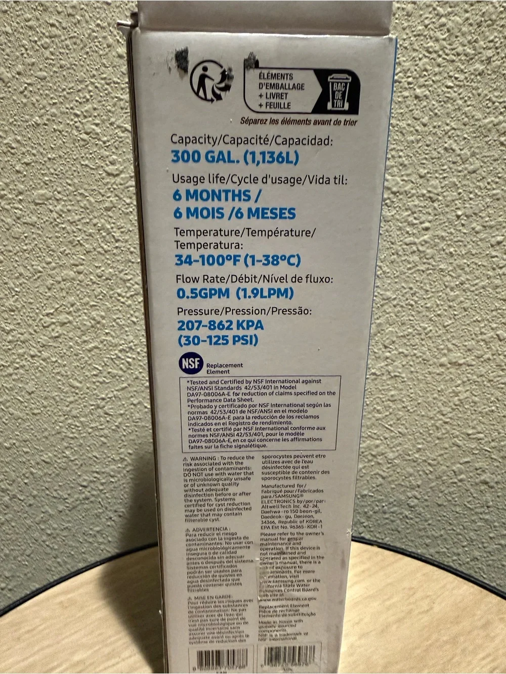 Samsung Water Filter HAF-CIN/EXP - never used